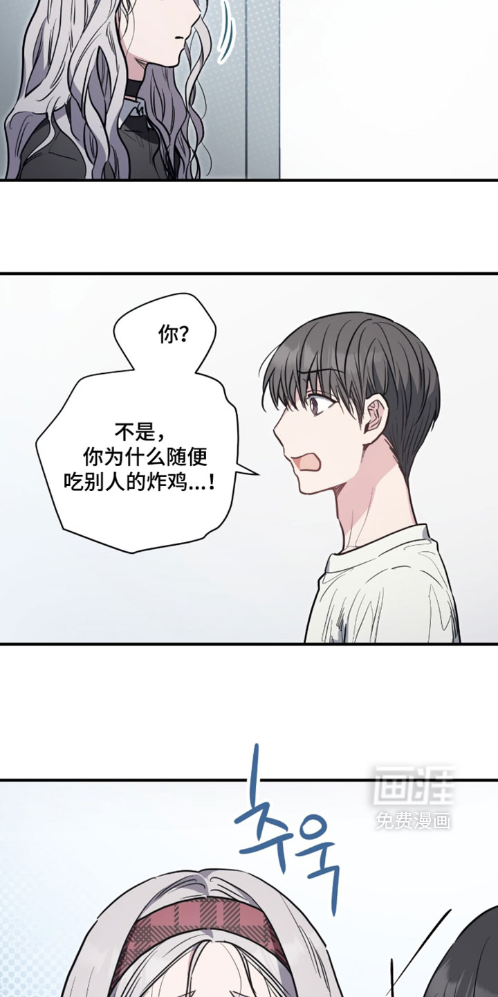 第28话1