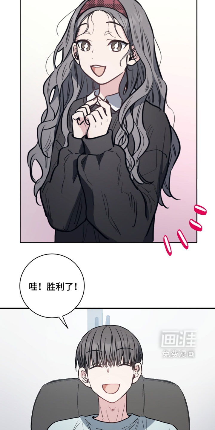 第28话16