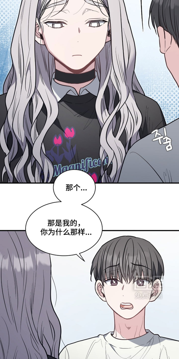 第28话2