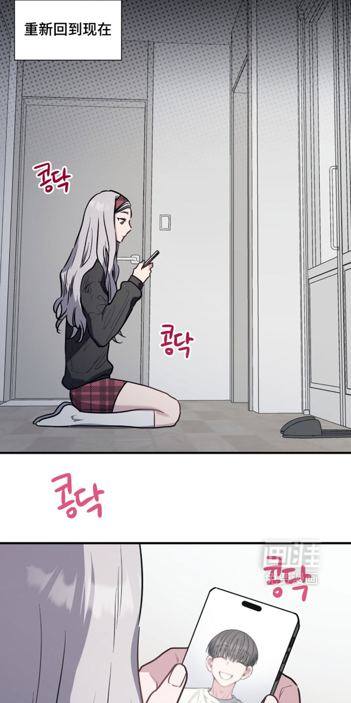 第28话20