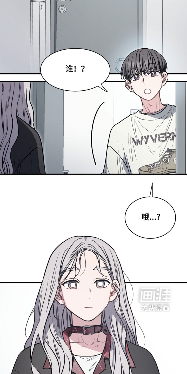 第28话25