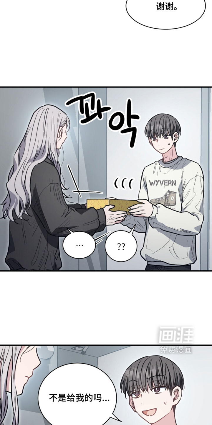 第28话27
