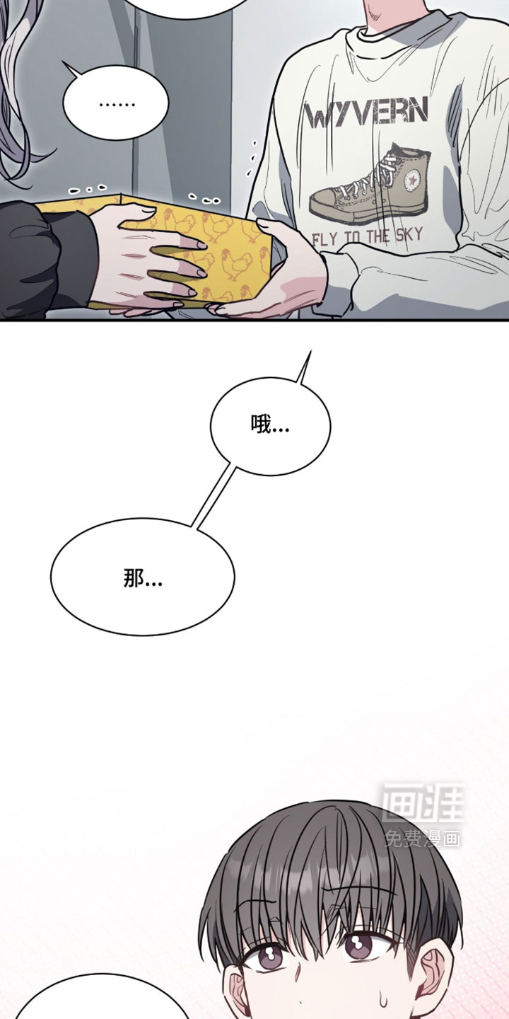 第28话28