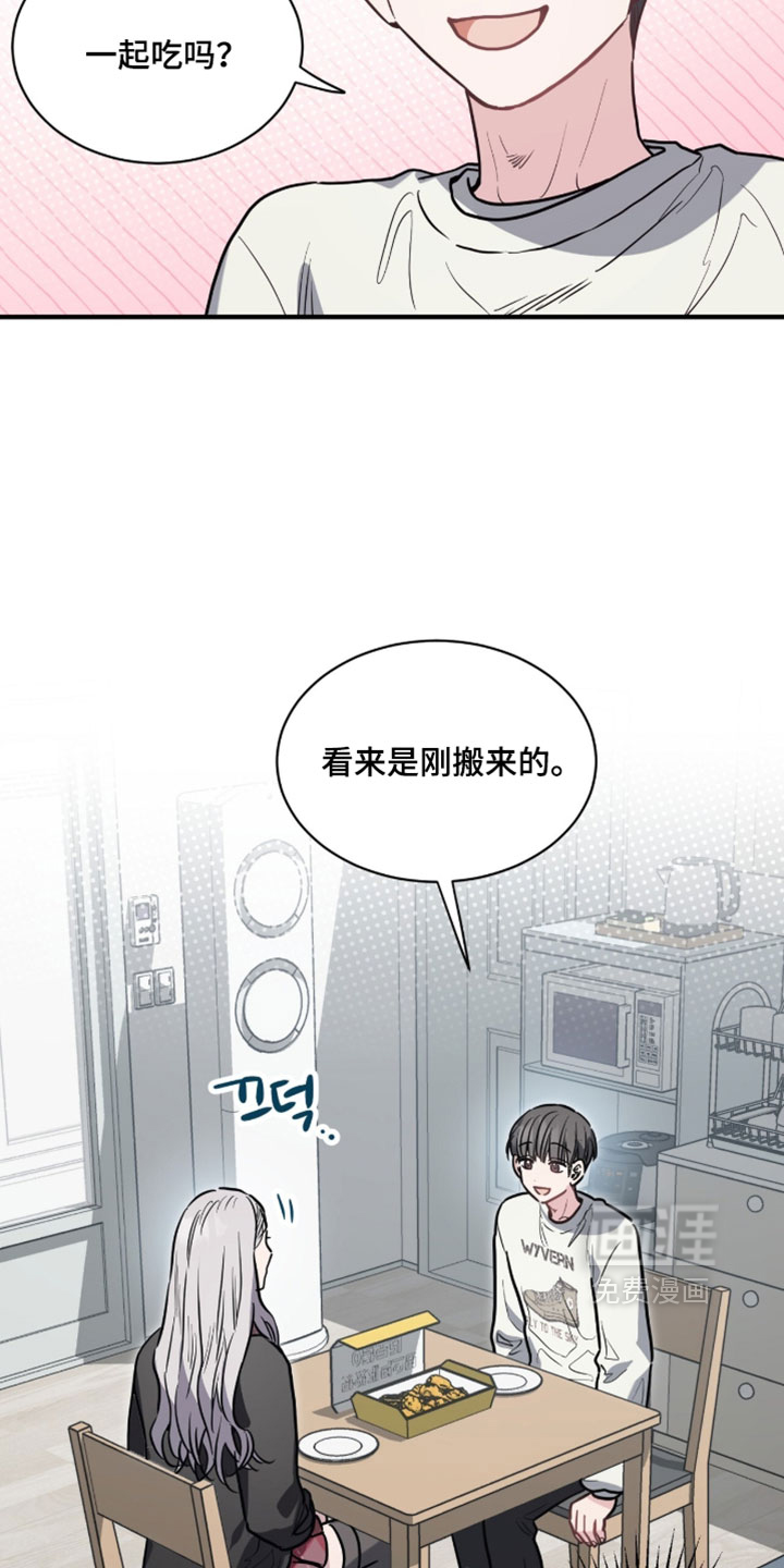 第28话29