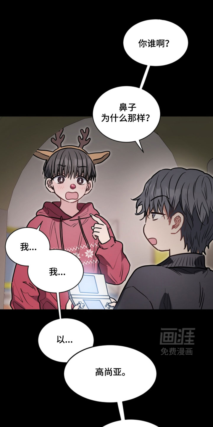 第31话0