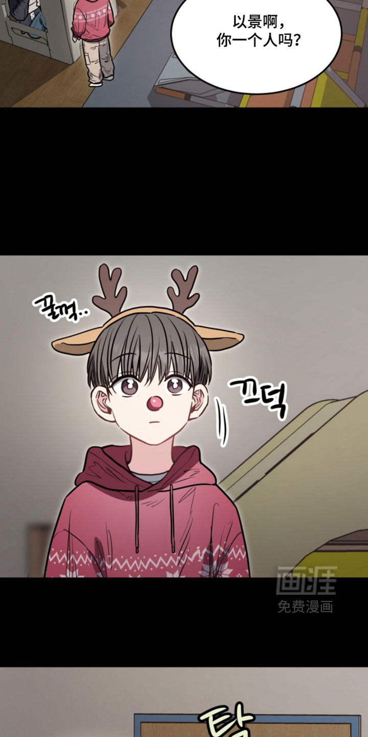 第31话2