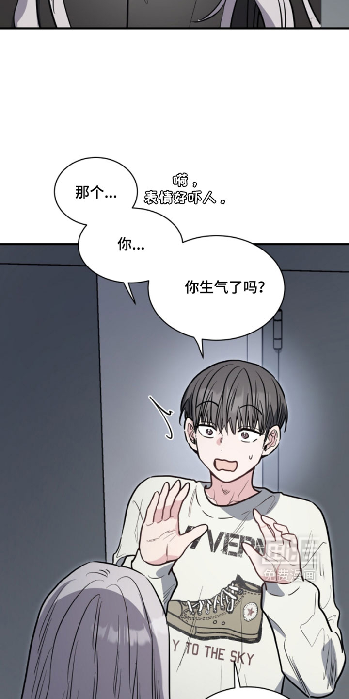 第31话23