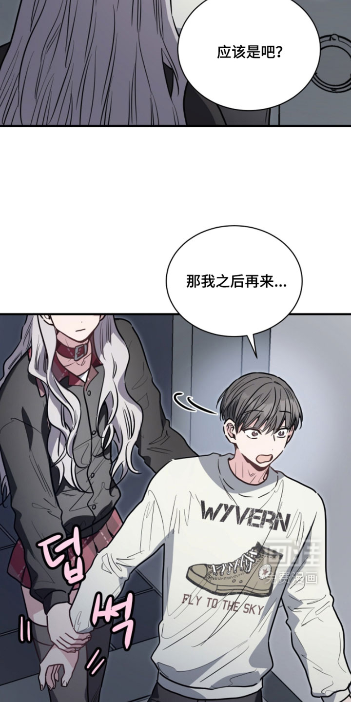 第31话24