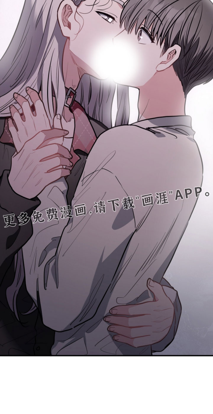 第31话29