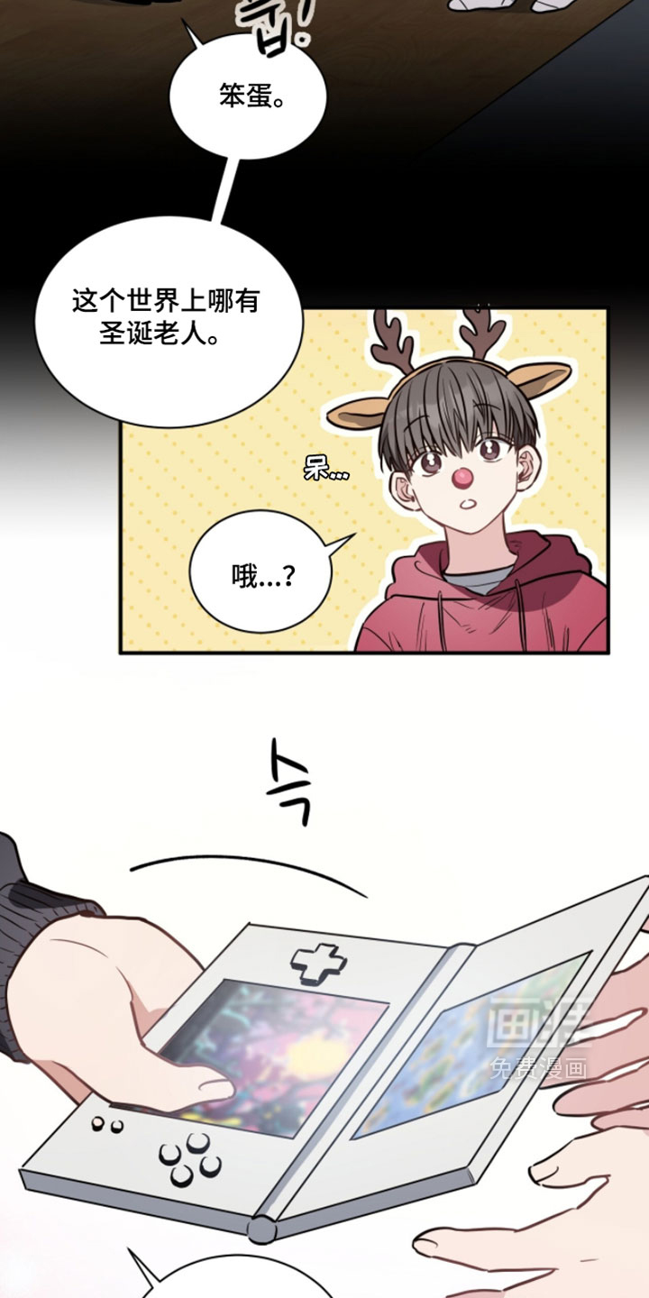 第31话5