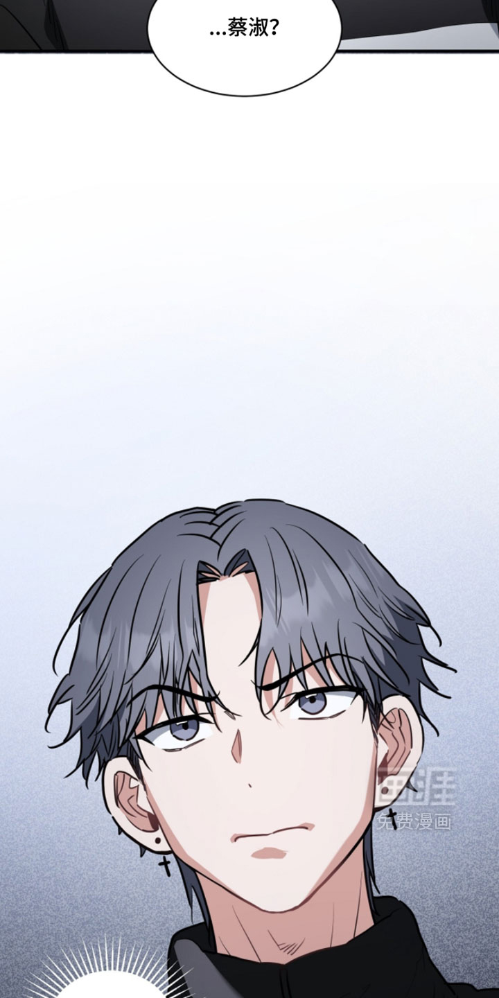 第30话10