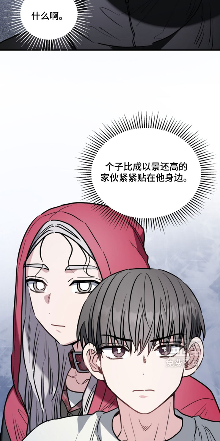 第30话11