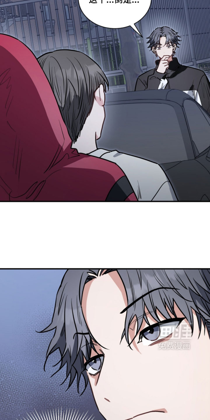 第30话14