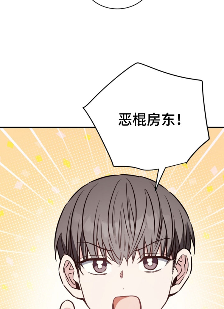 第30话17