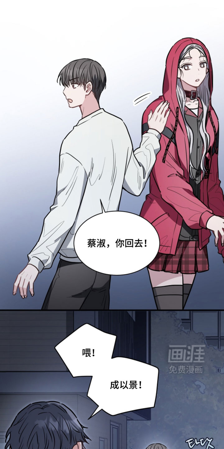 第30话19