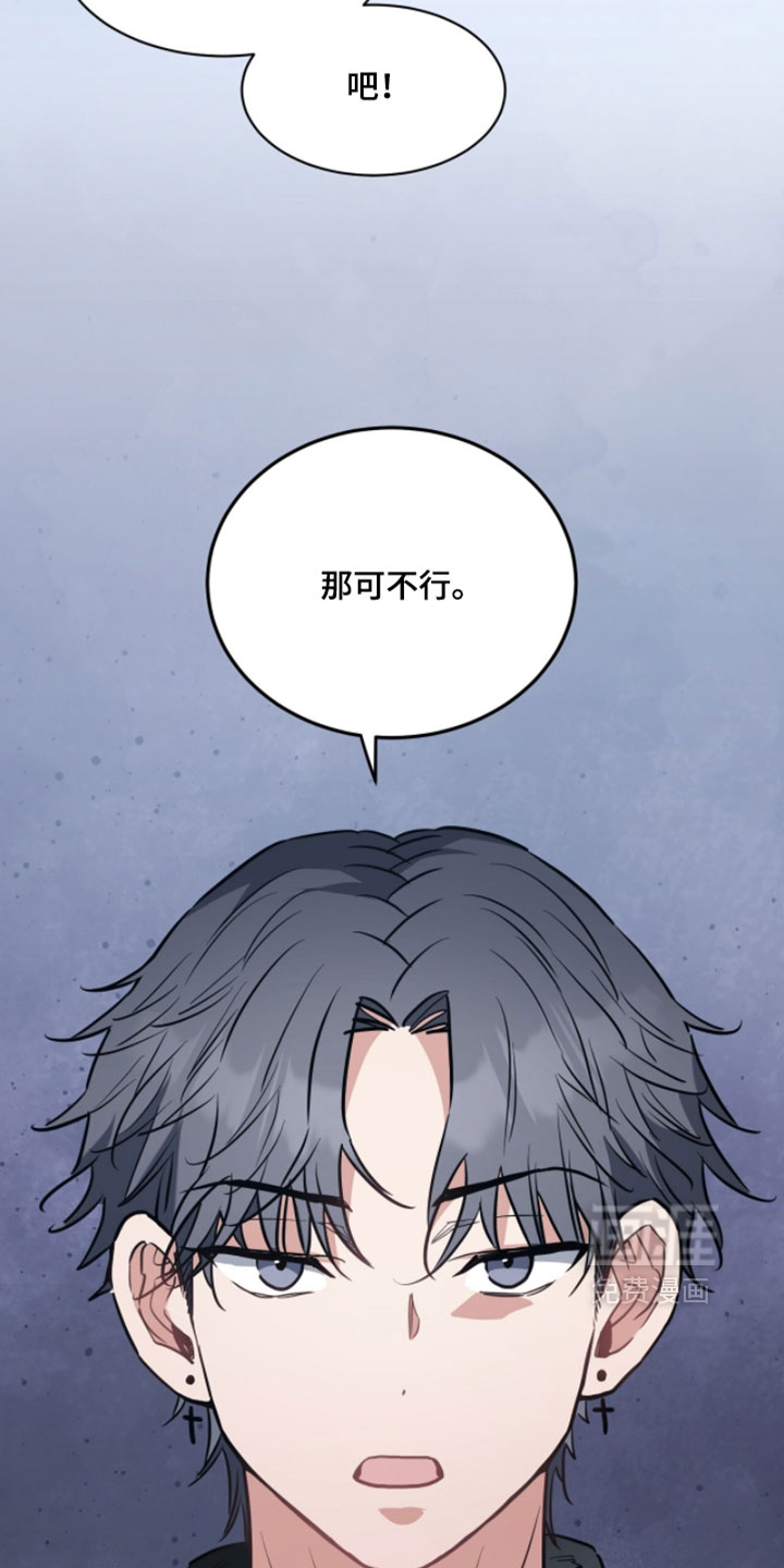 第30话22