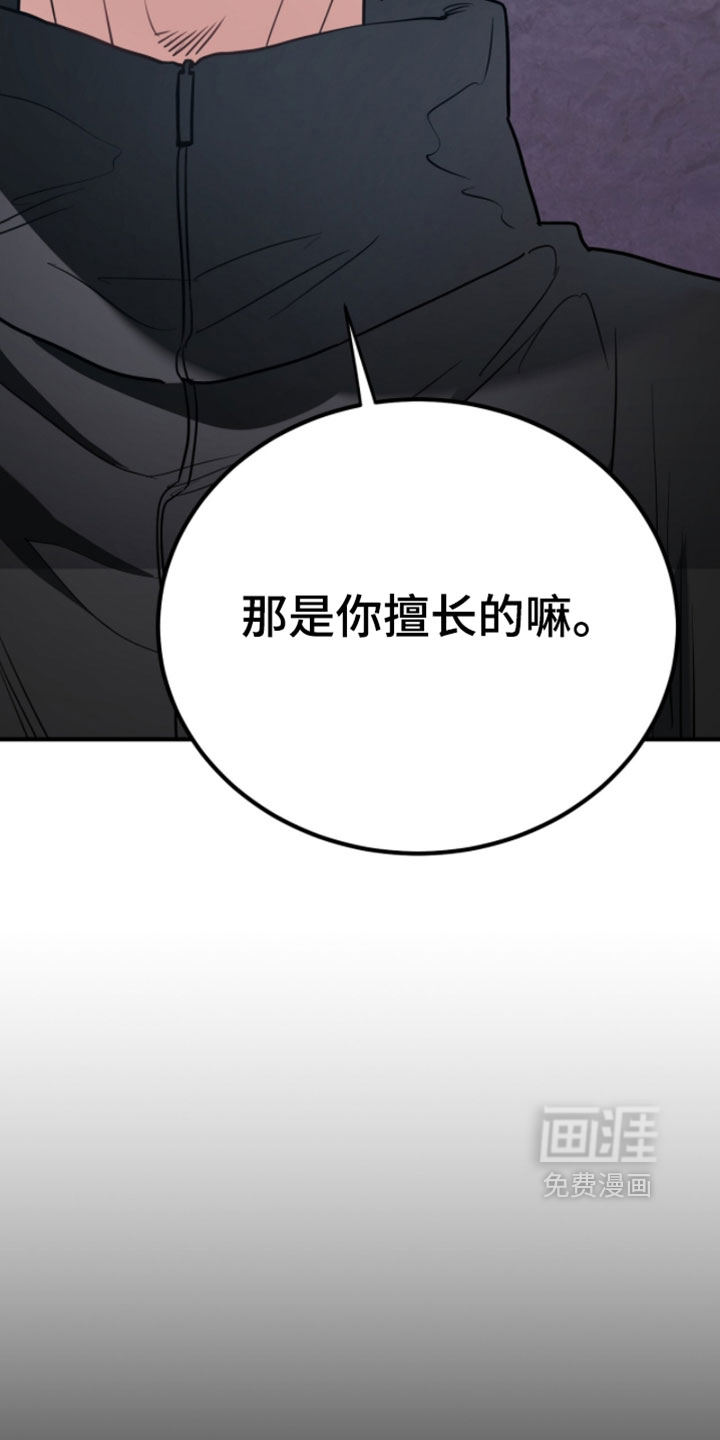 第30话25