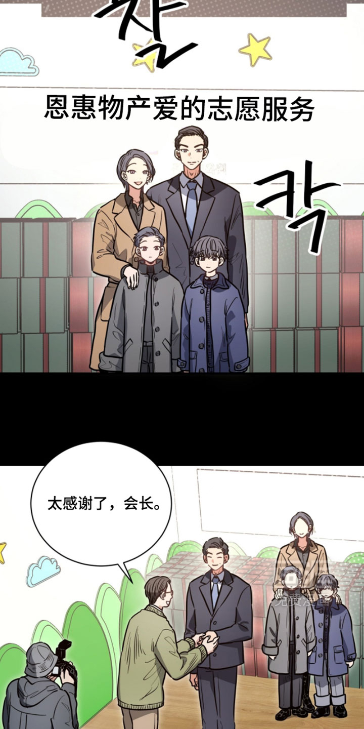 第30话27