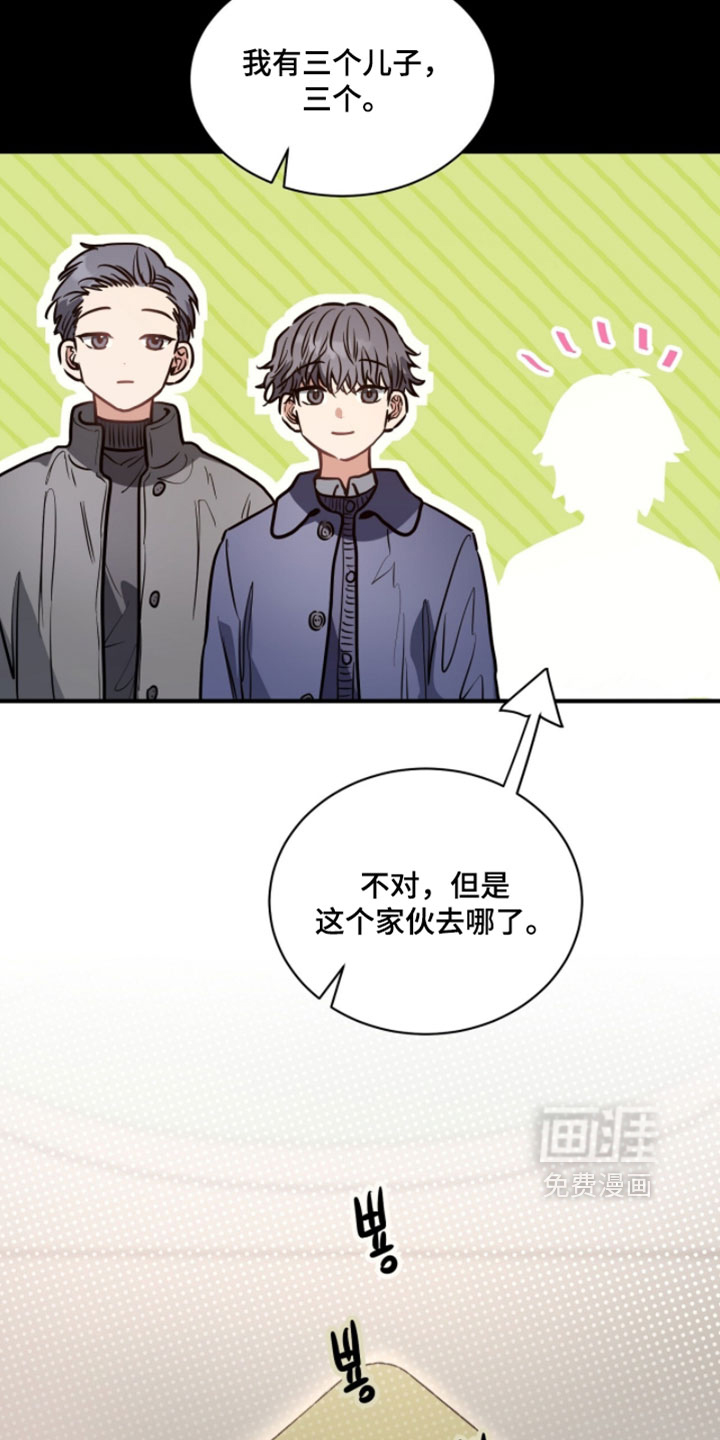 第30话29