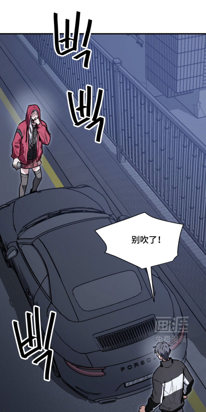 第30话3