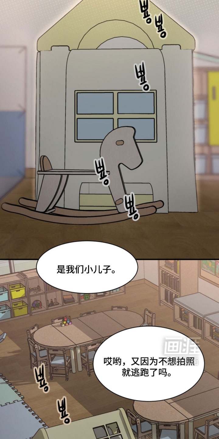 第30话30