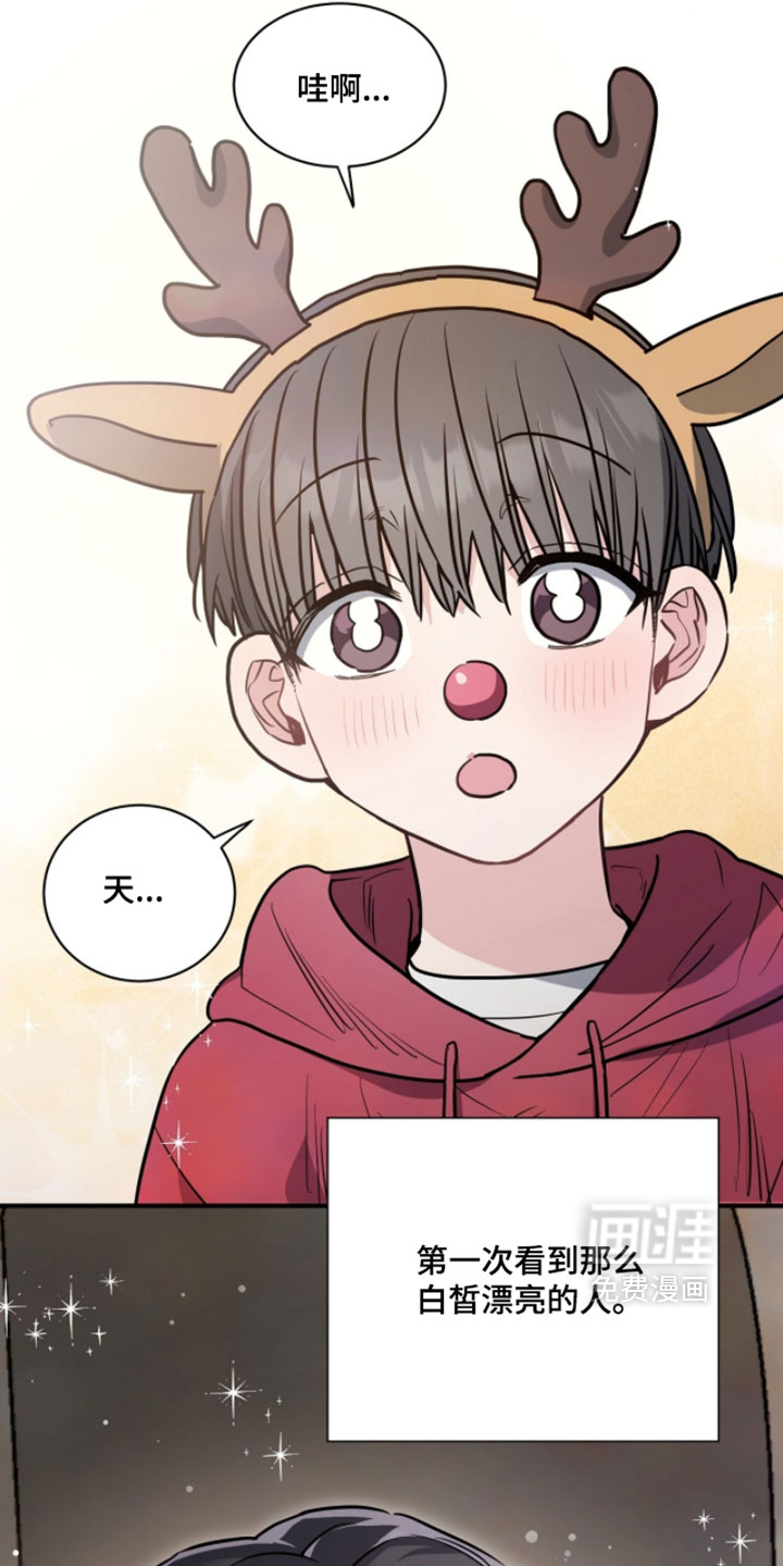 第30话33