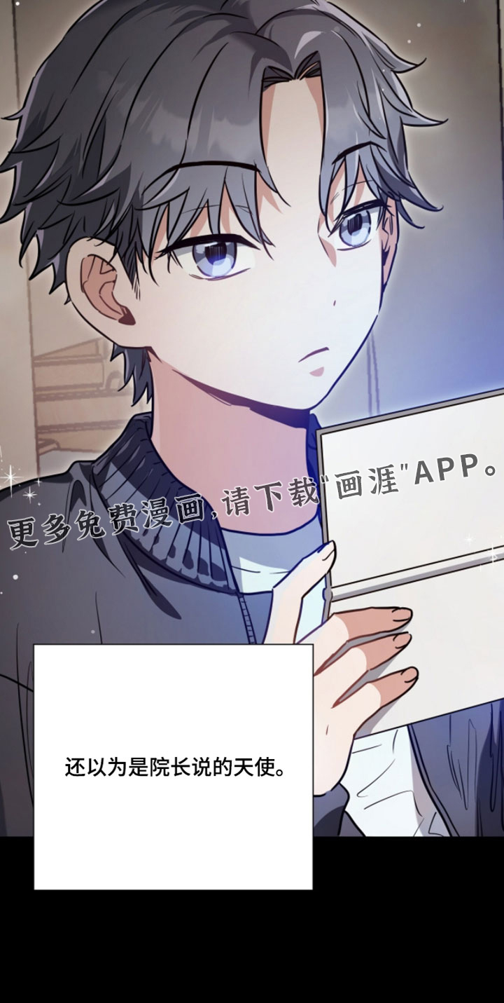 第30话34