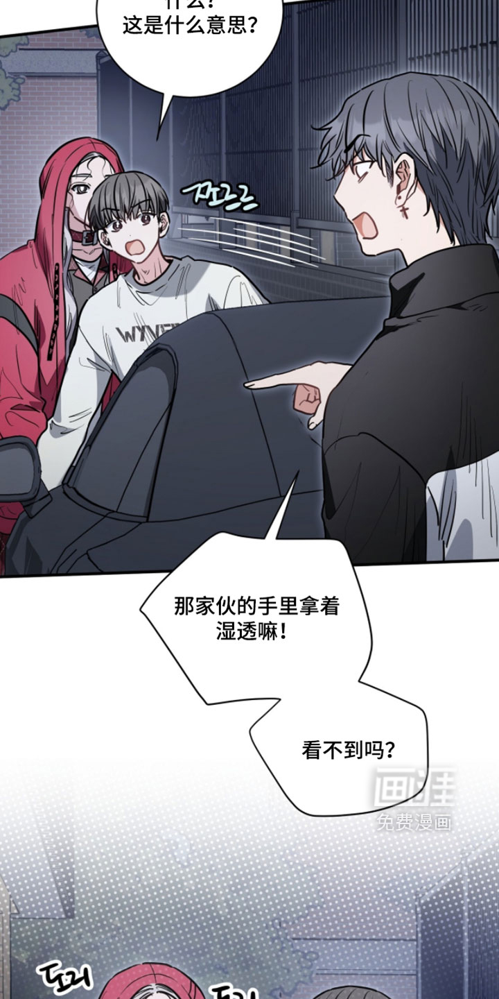 第30话7