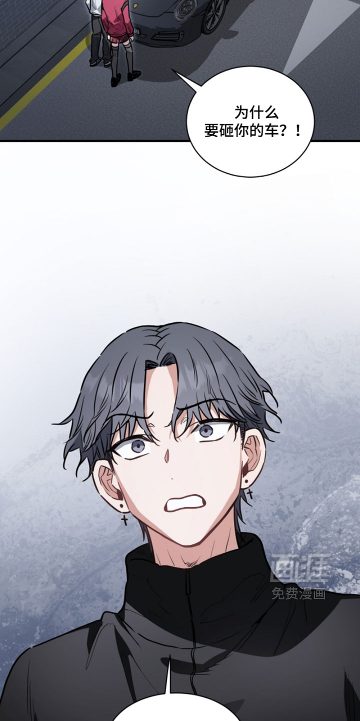第30话9