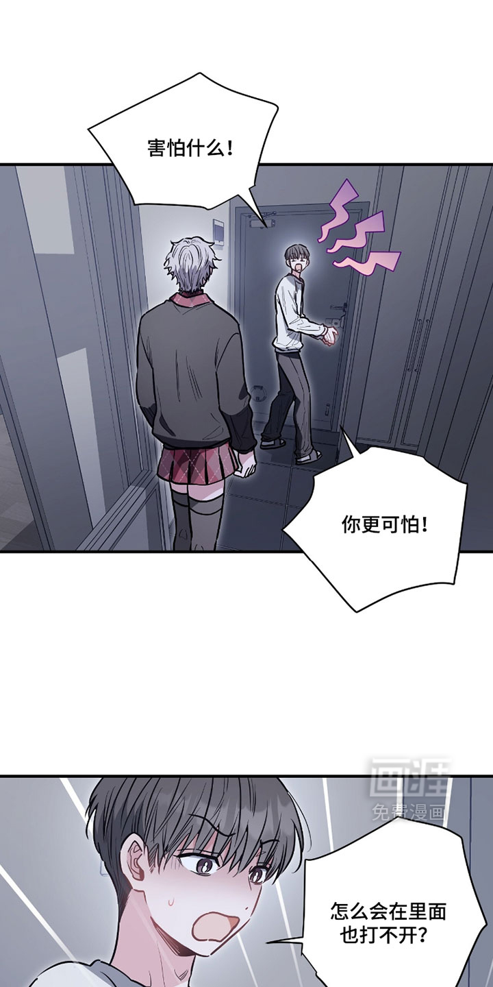 第33话0