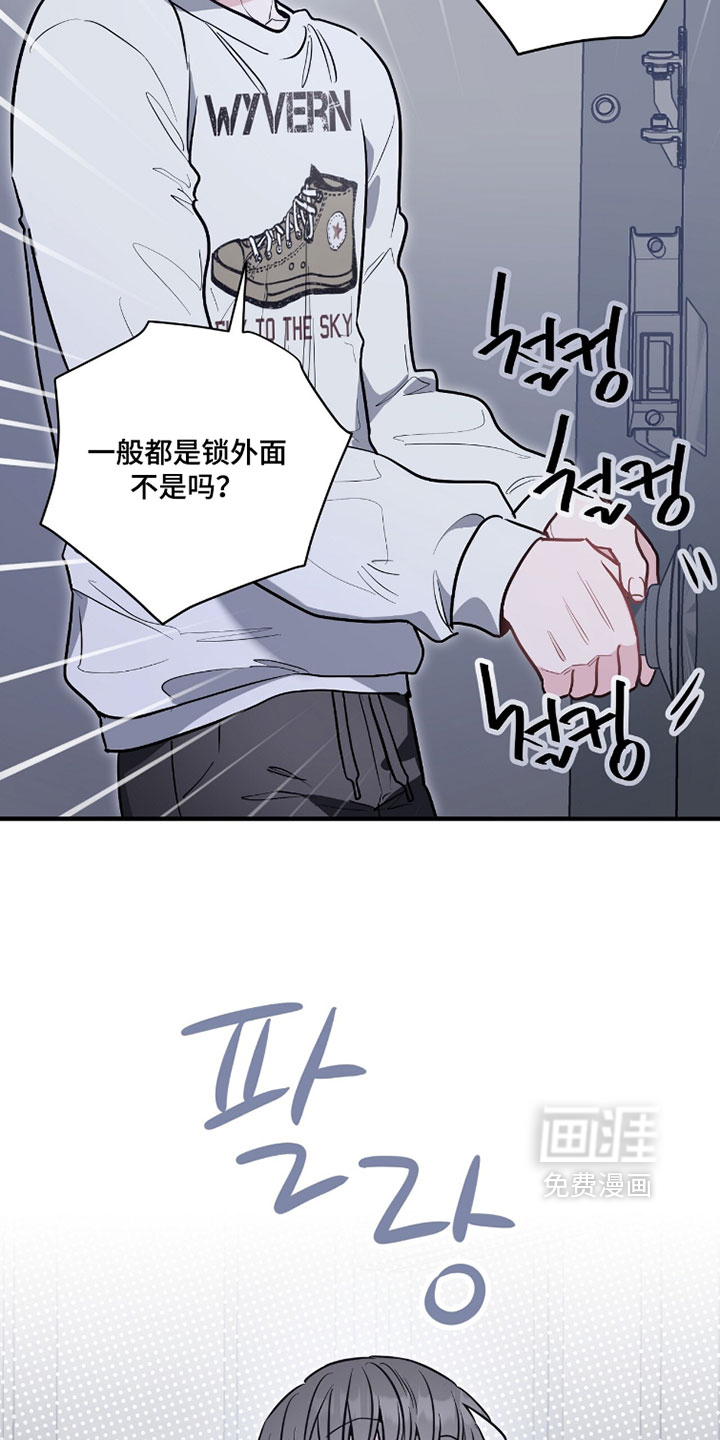 第33话1