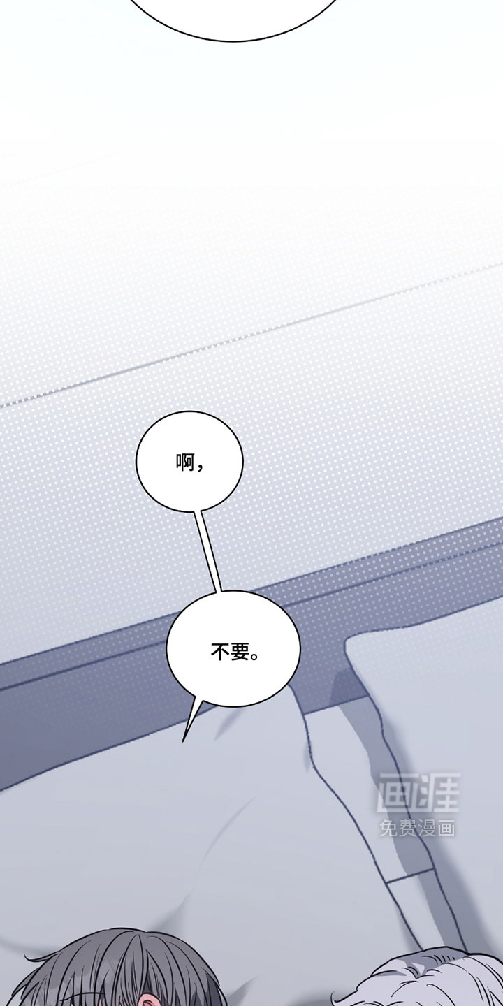 第33话21