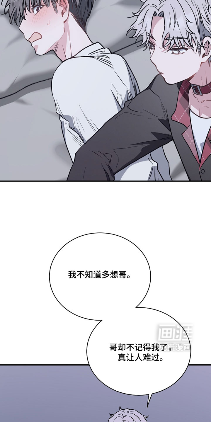 第33话22