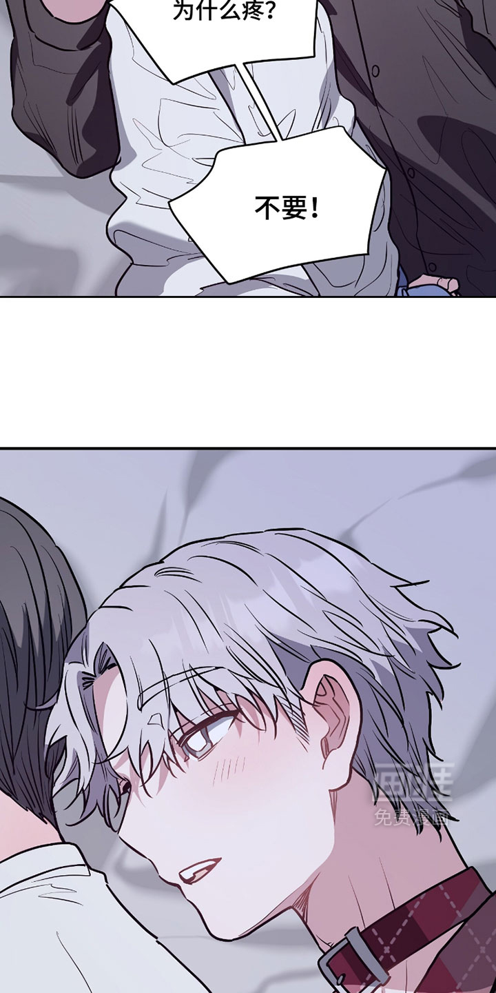 第33话25