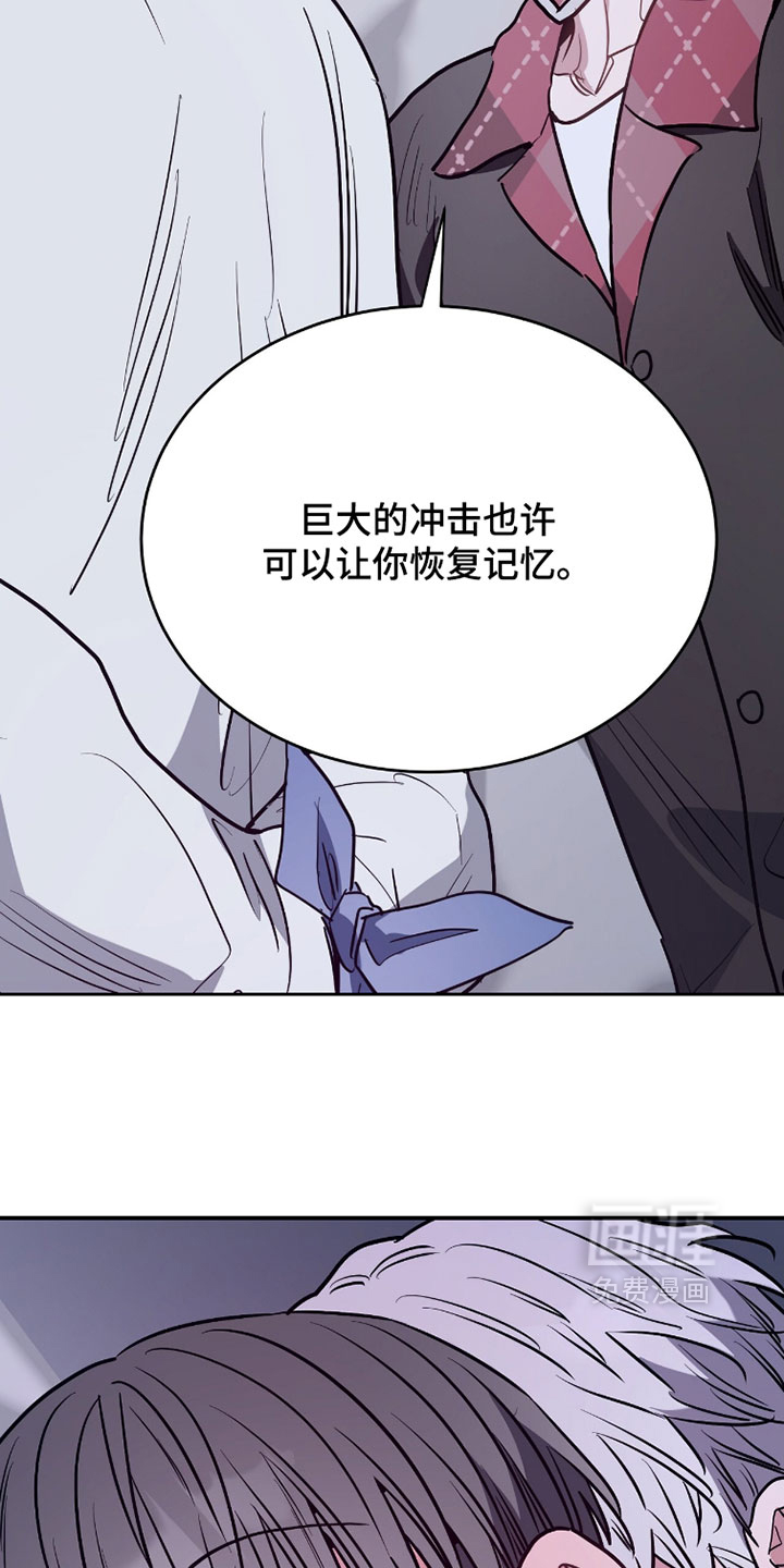 第33话26
