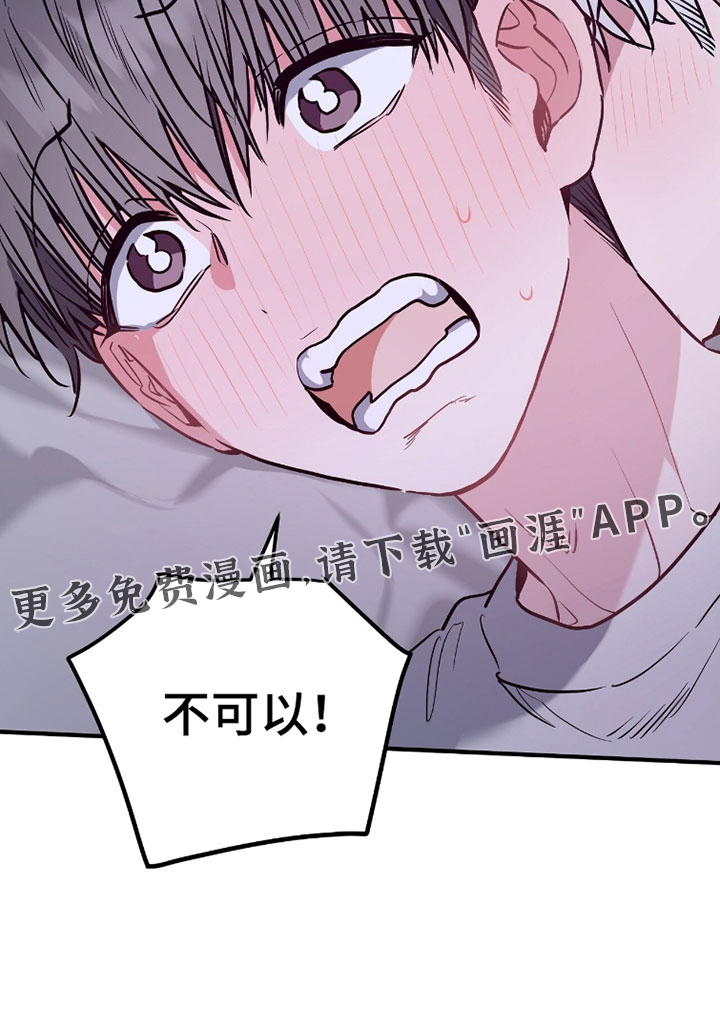 第33话27