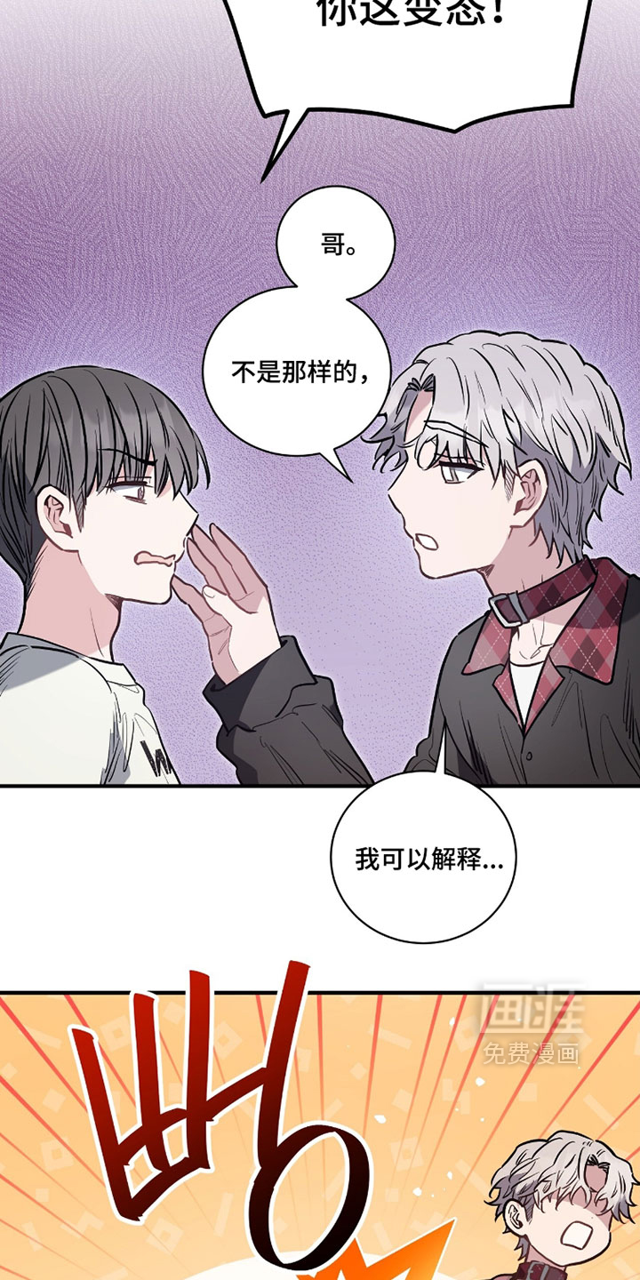 第32话19