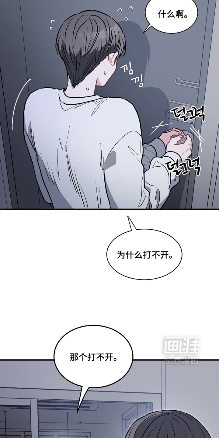 第32话24