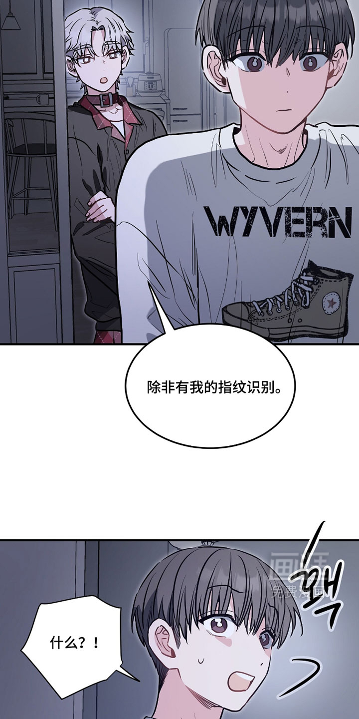 第32话25