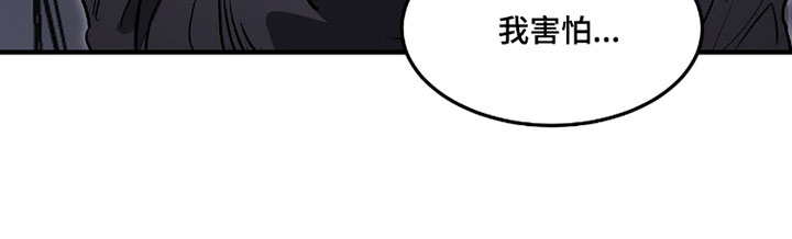 第32话27