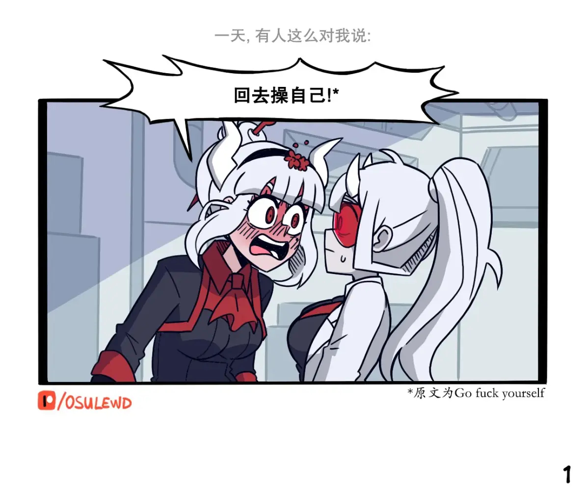 回去C自己0
