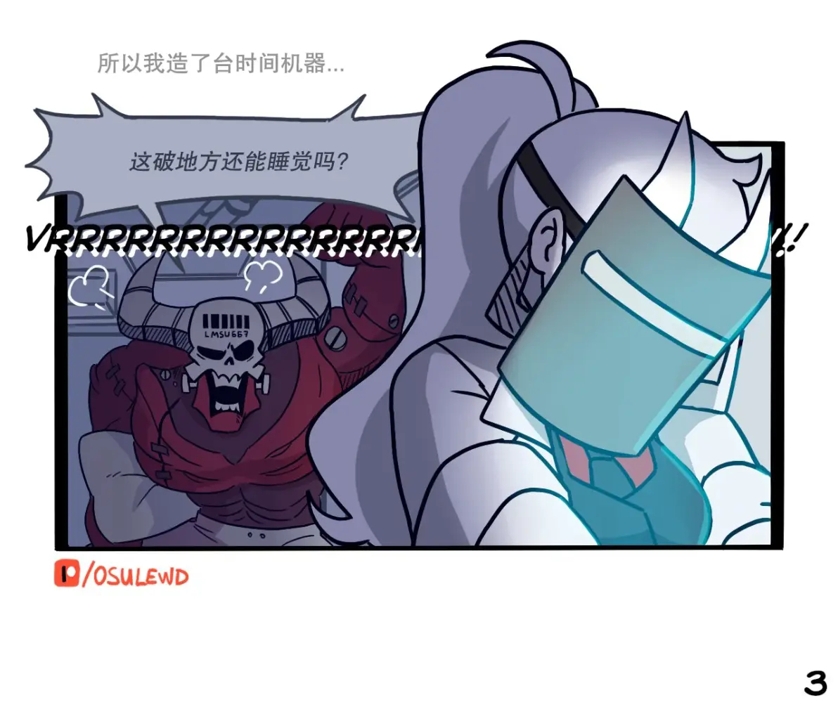 回去C自己2