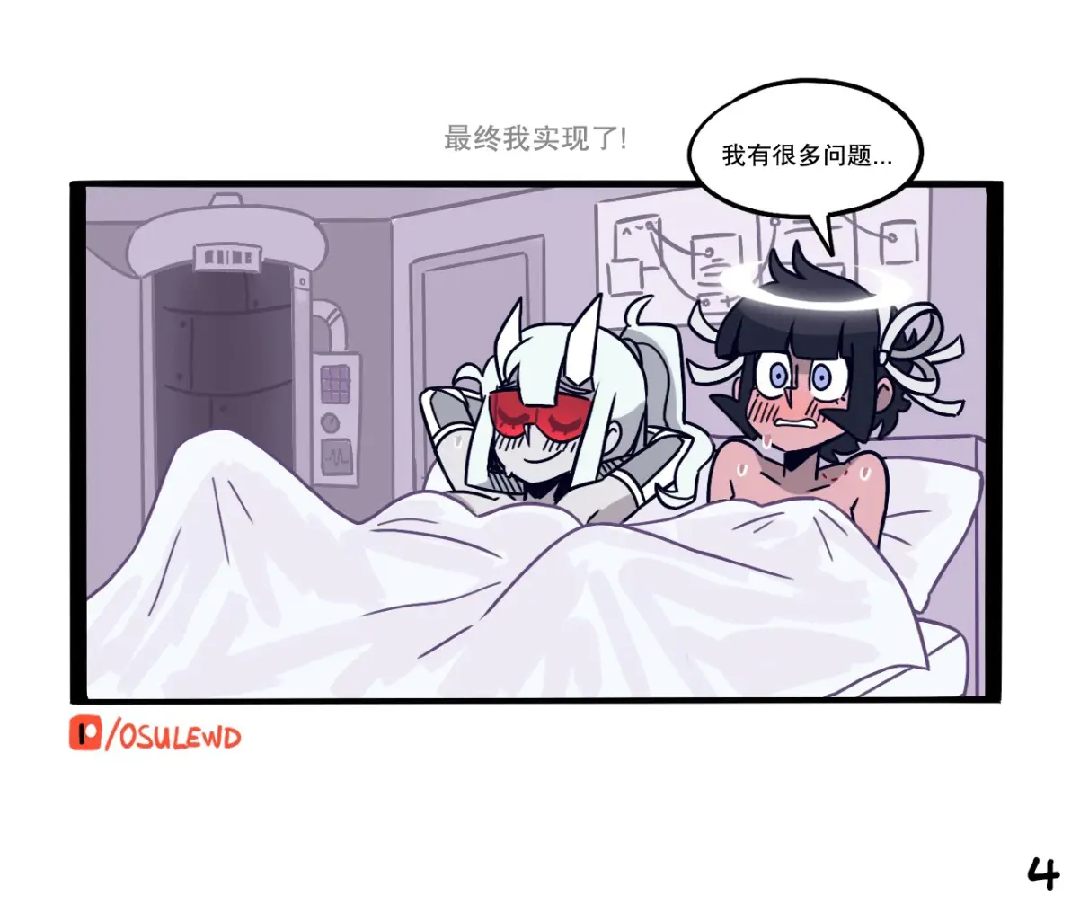 回去C自己3