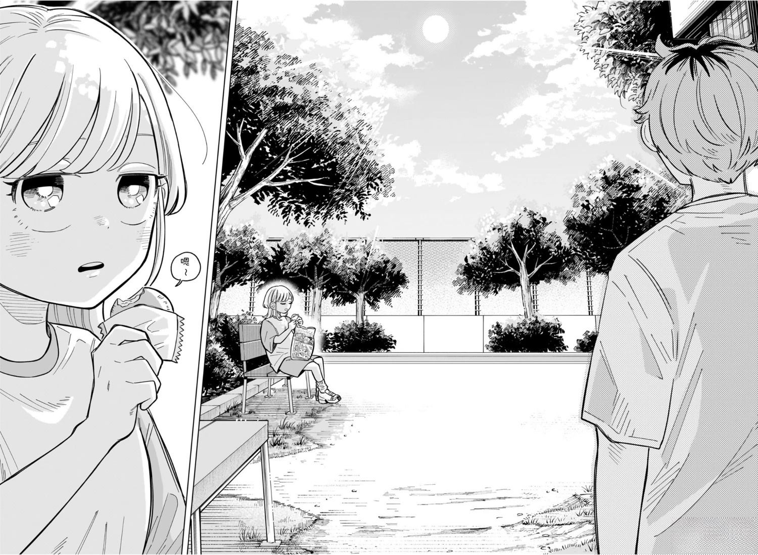 第30话17