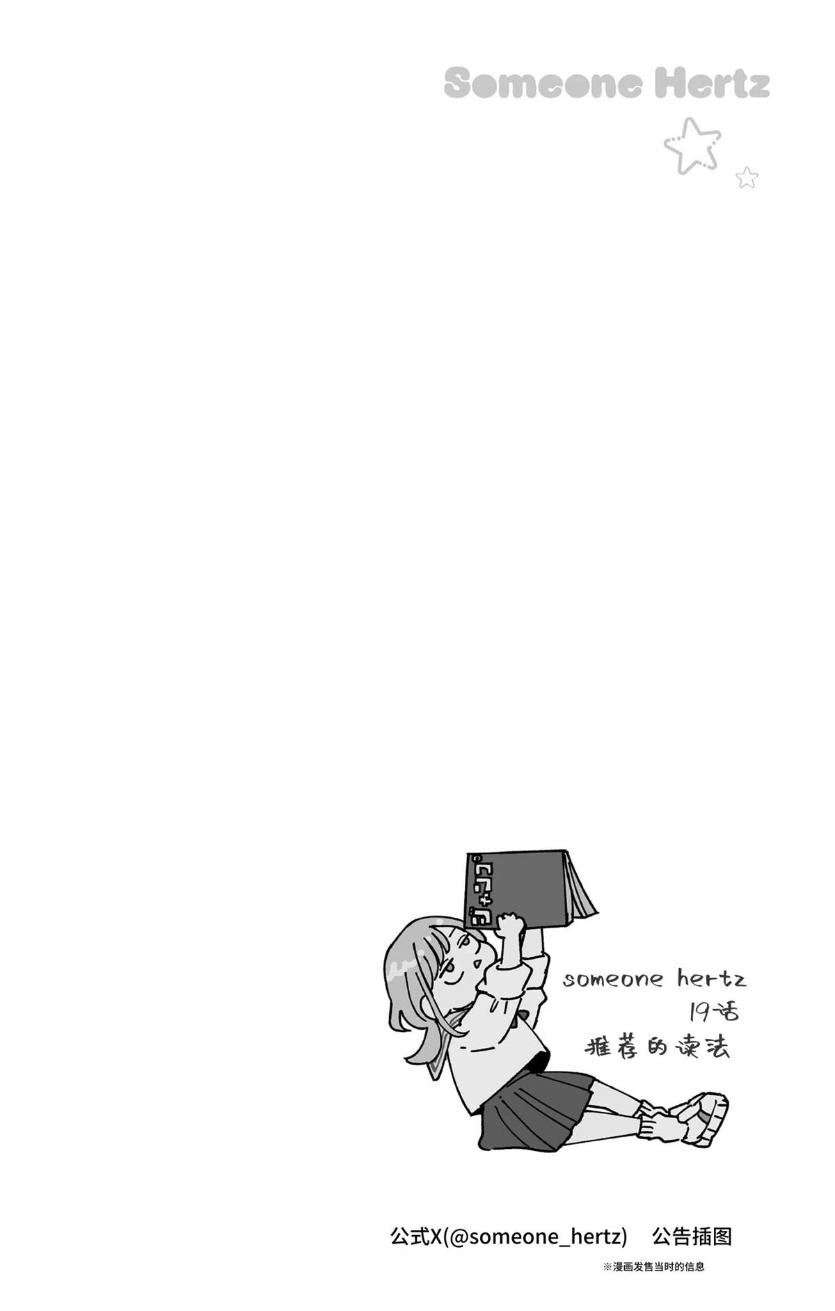 3卷附录1