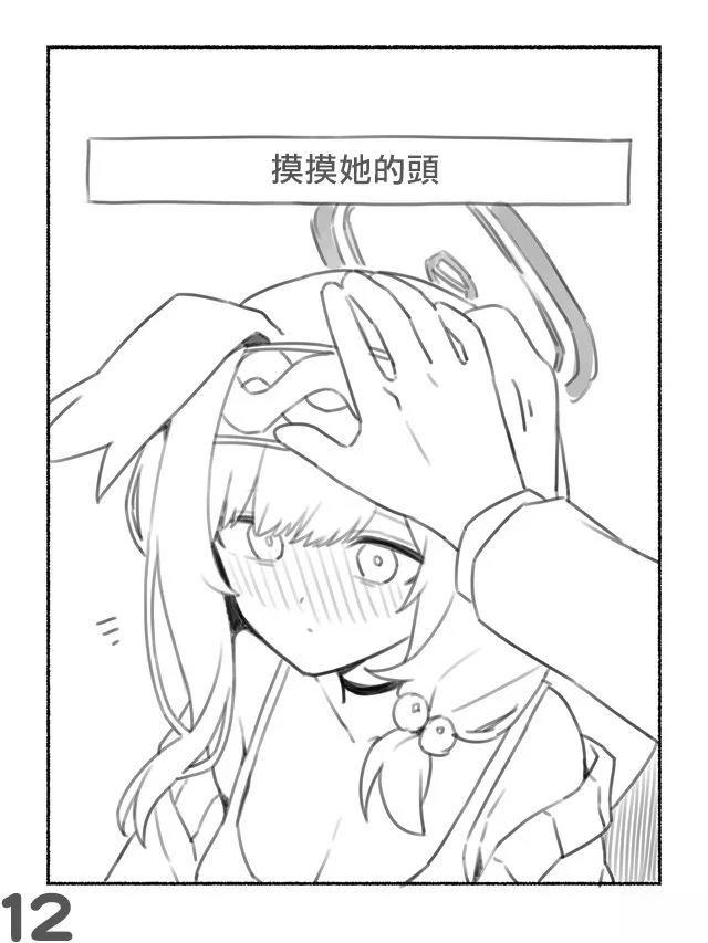 响篇(上)11