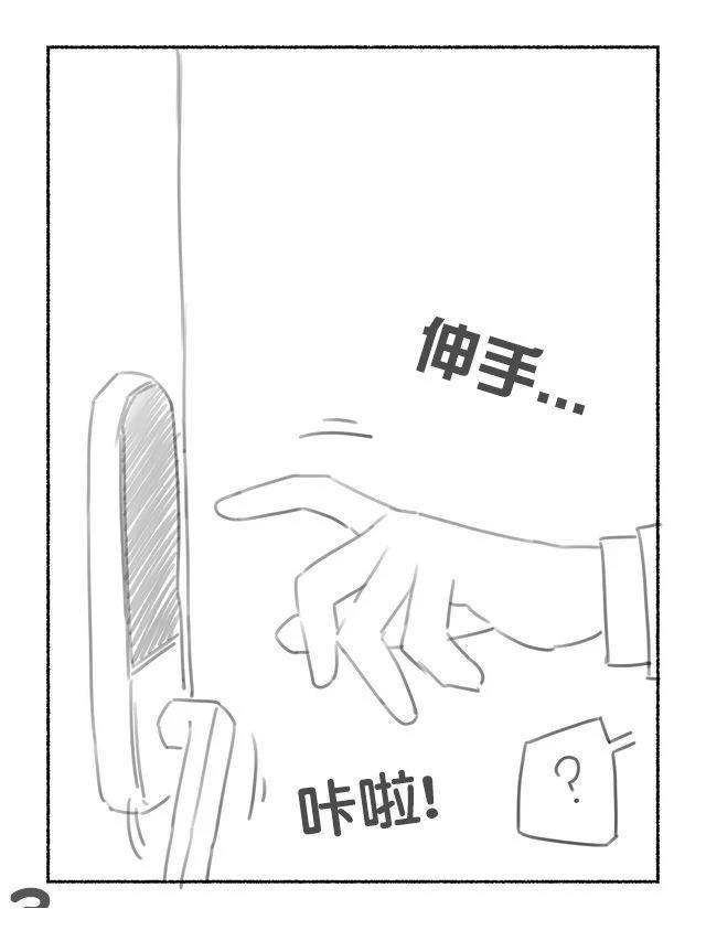 响篇(上)2