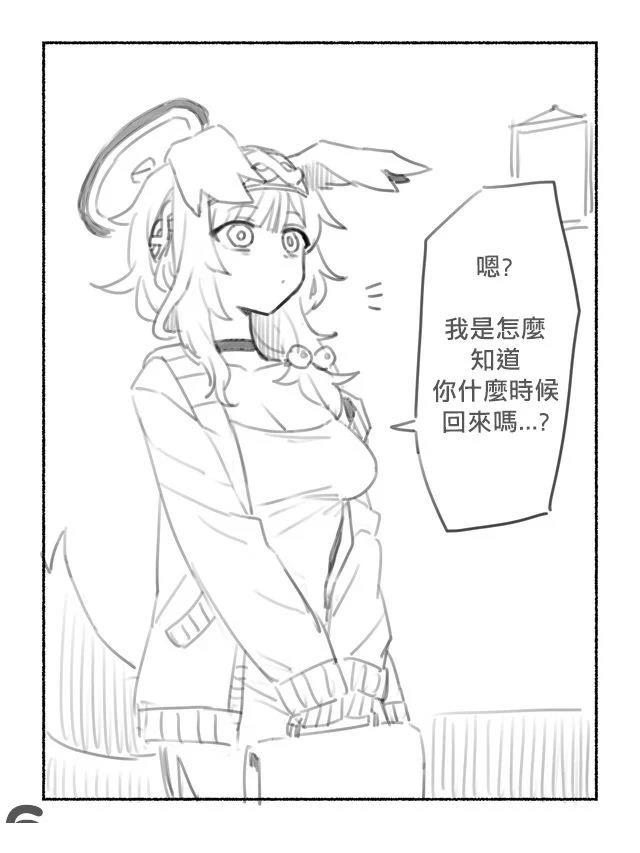 响篇(上)5