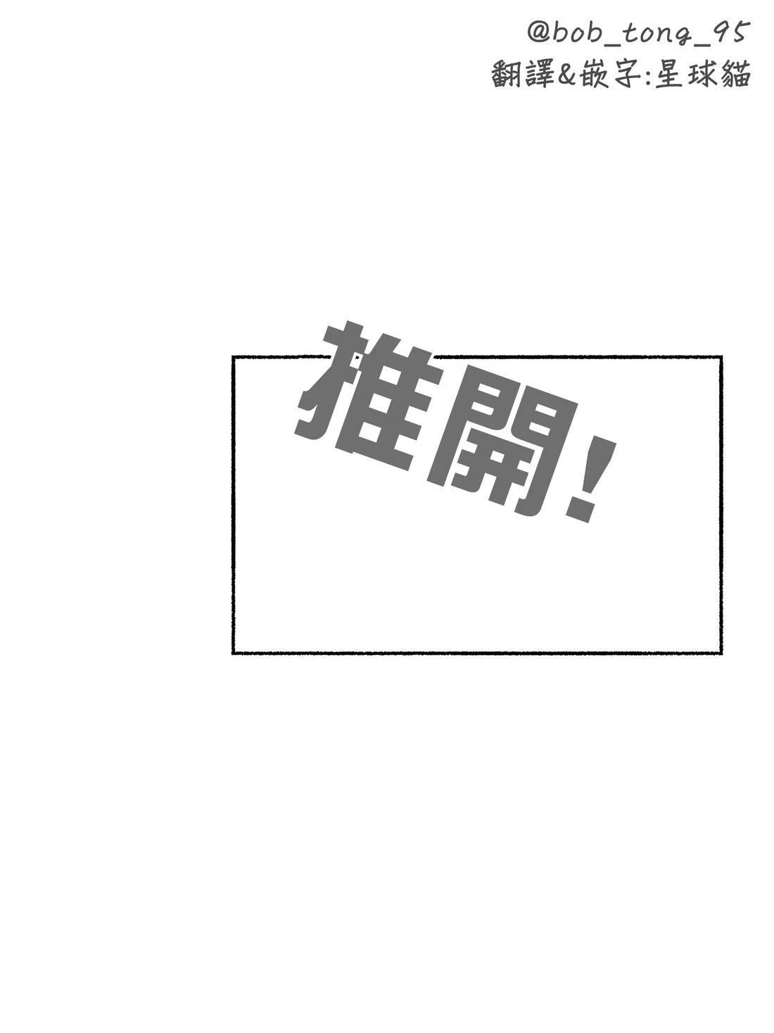 爱丽丝篇下0