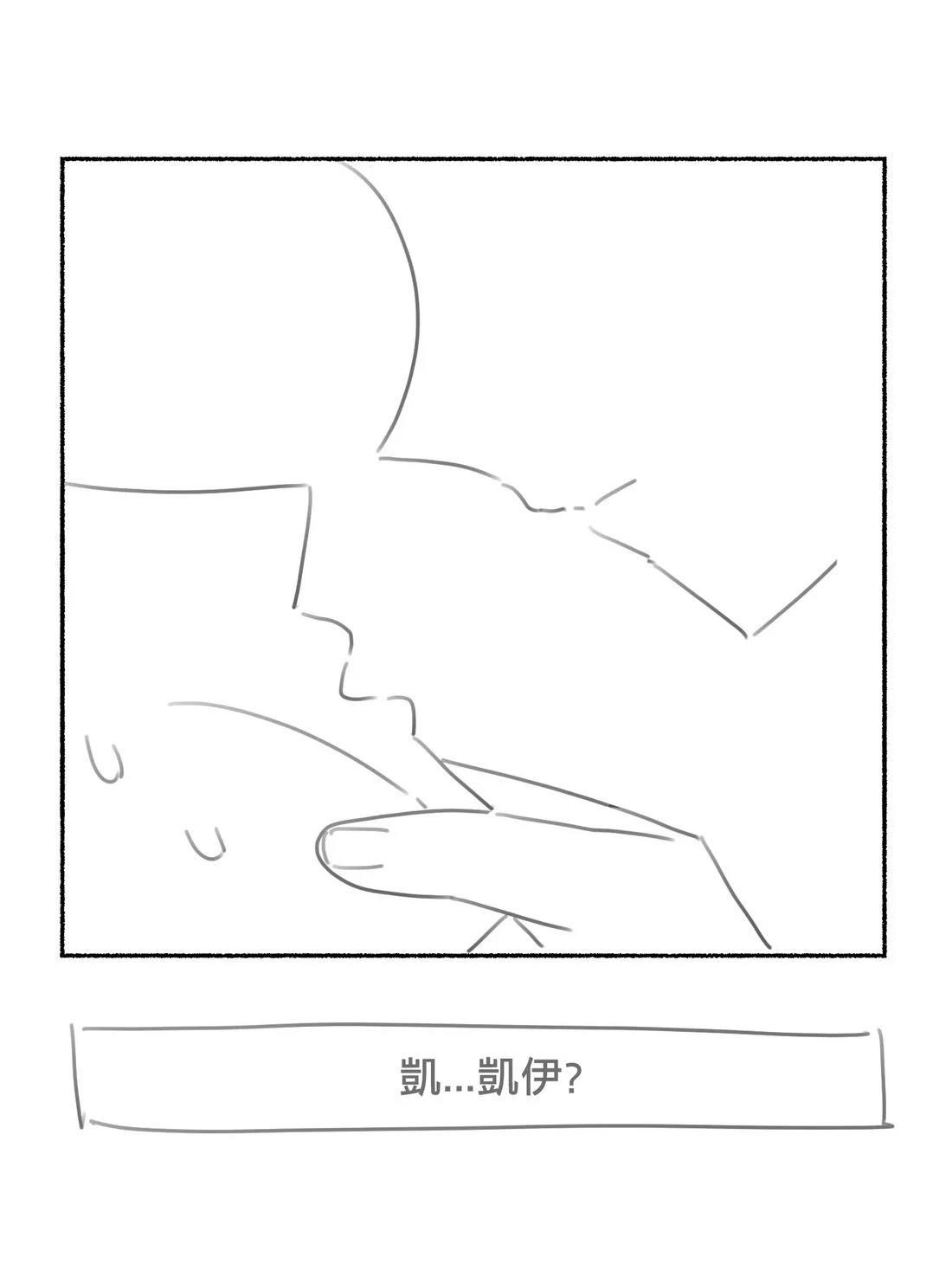 爱丽丝篇下12